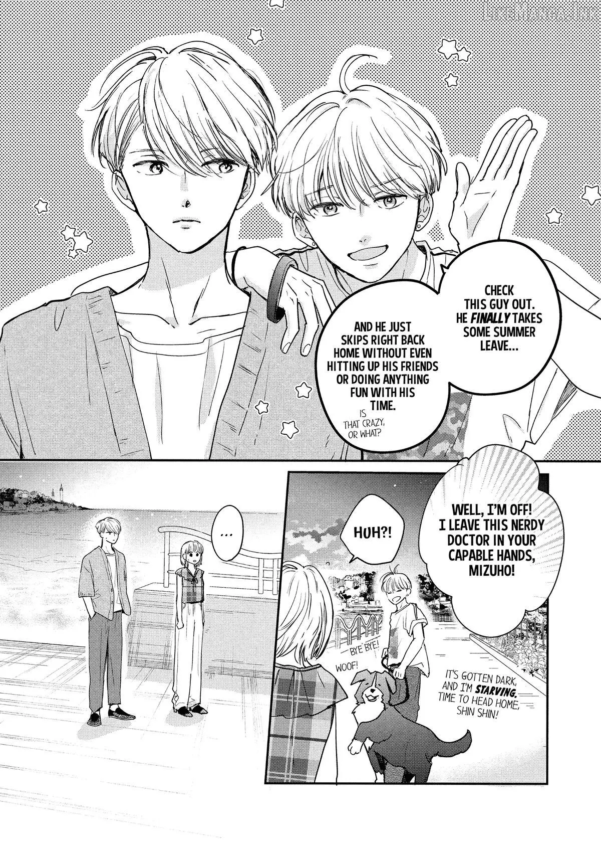 Read Douse, Koishite Shimaunda chapter 49 image 14 on Lezhin