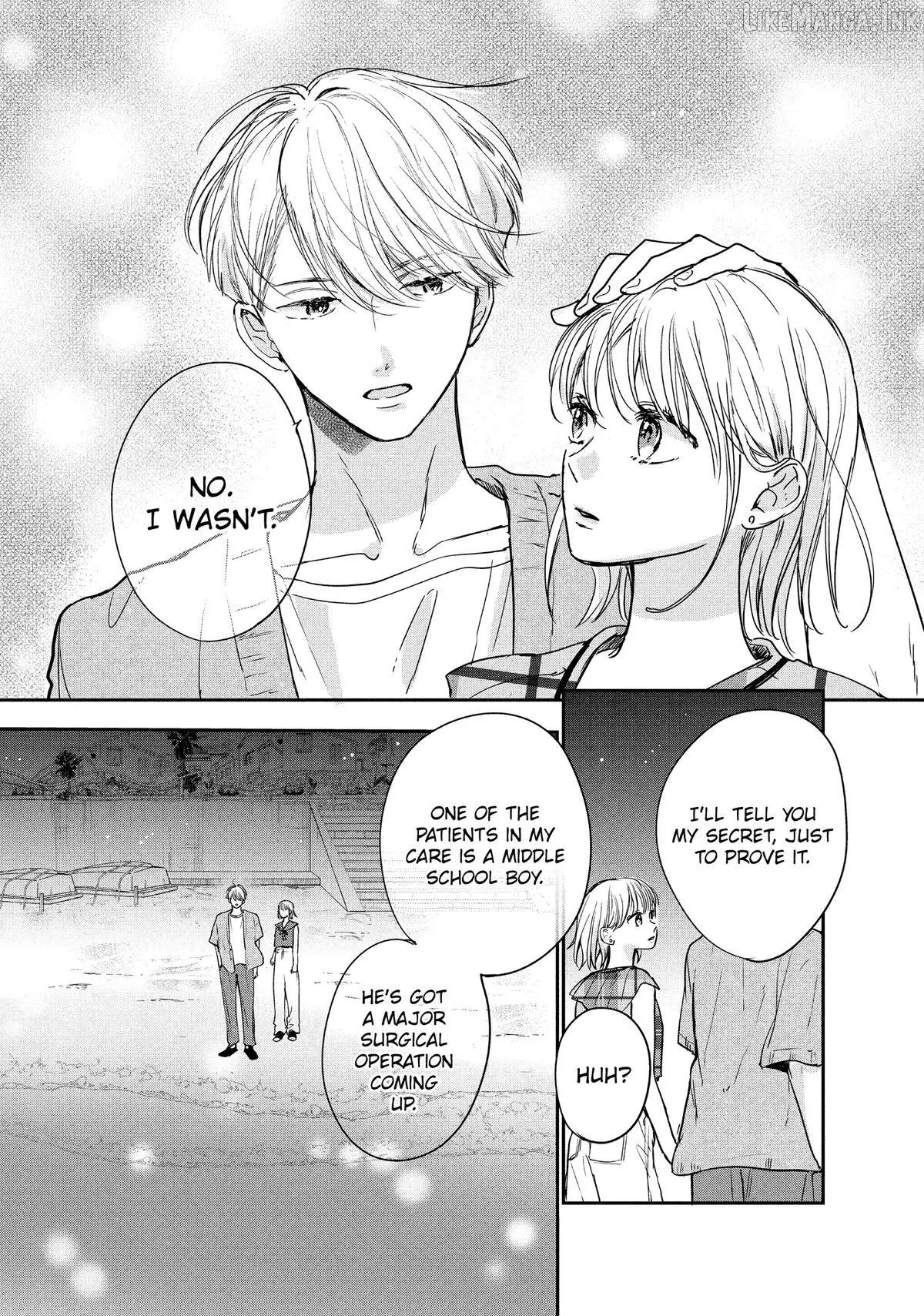 Read Douse, Koishite Shimaunda chapter 49 image 21 on Lezhin
