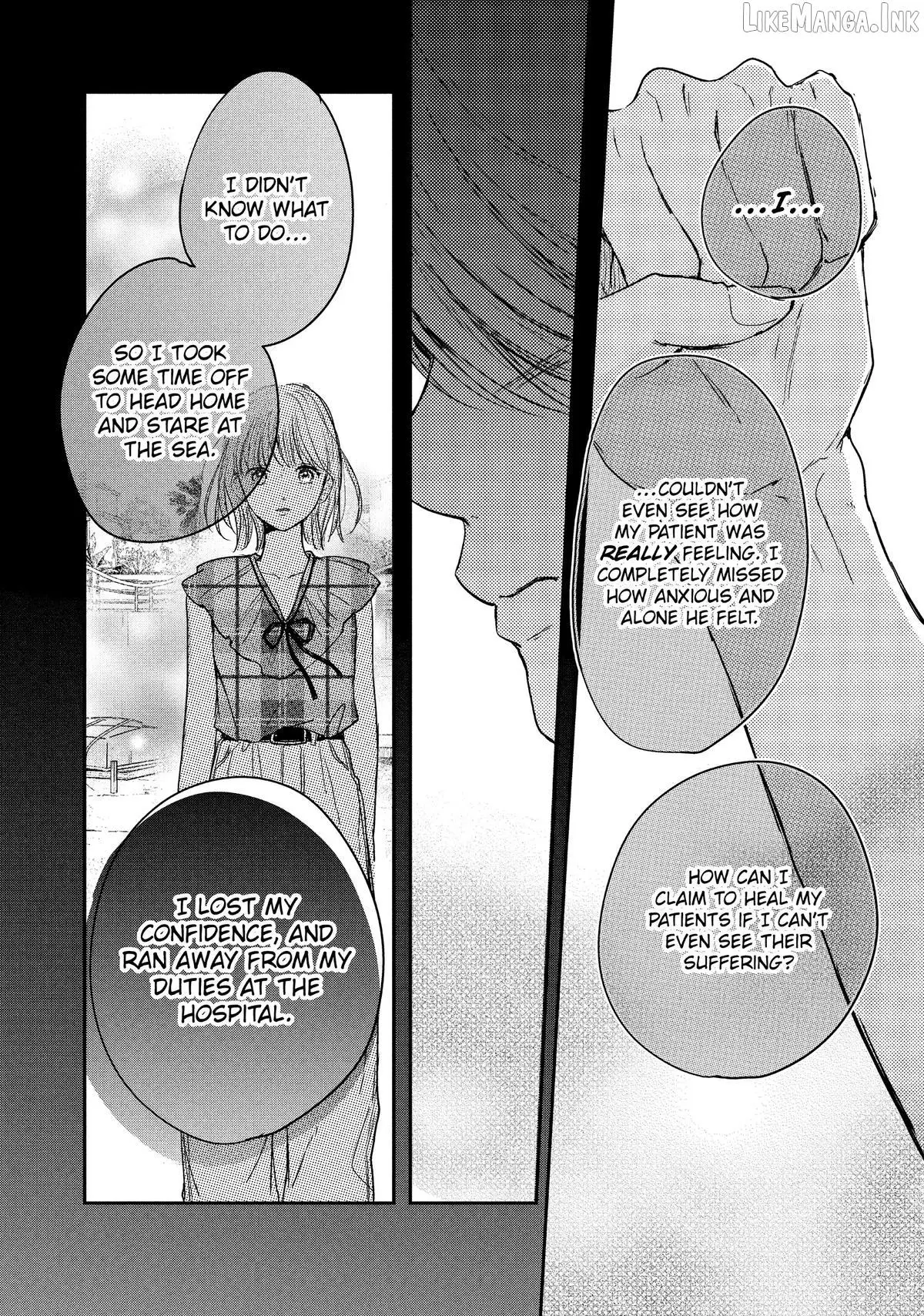Read Douse, Koishite Shimaunda chapter 49 image 23 on Lezhin
