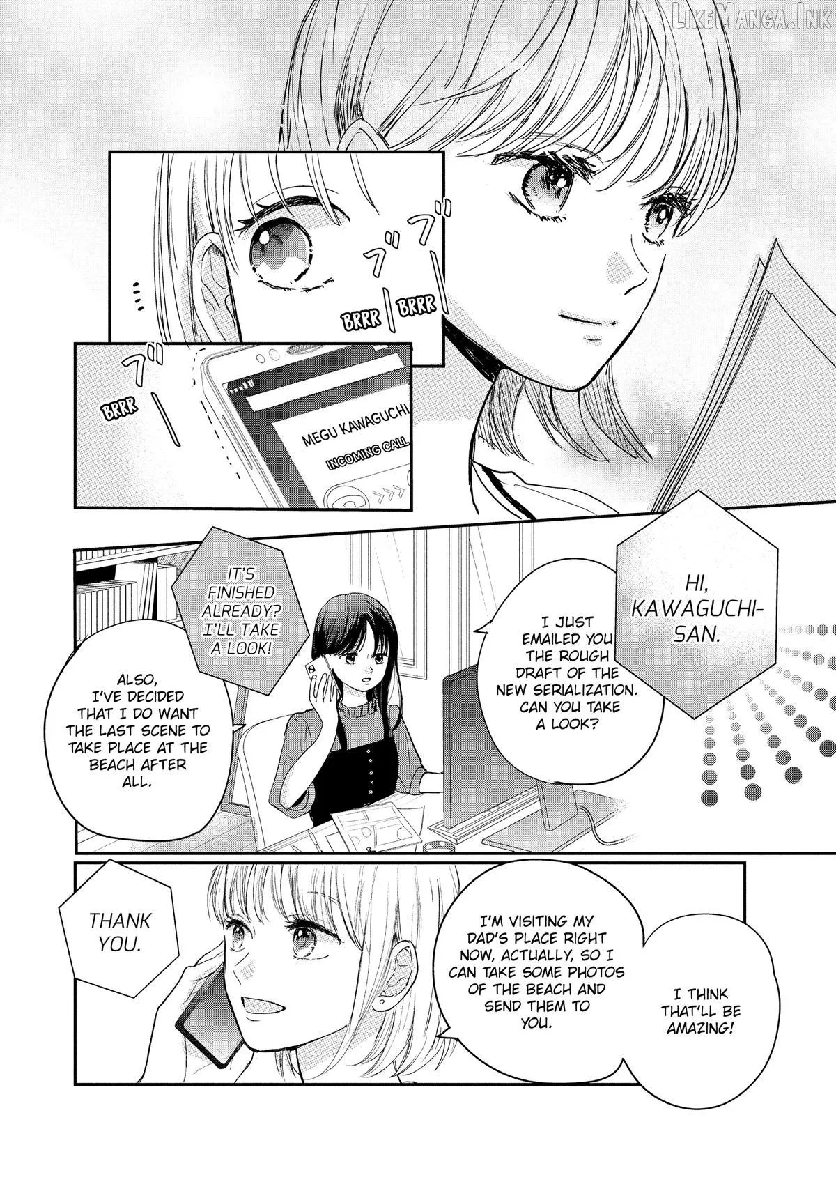 Read Douse, Koishite Shimaunda chapter 49 image 3 on Lezhin