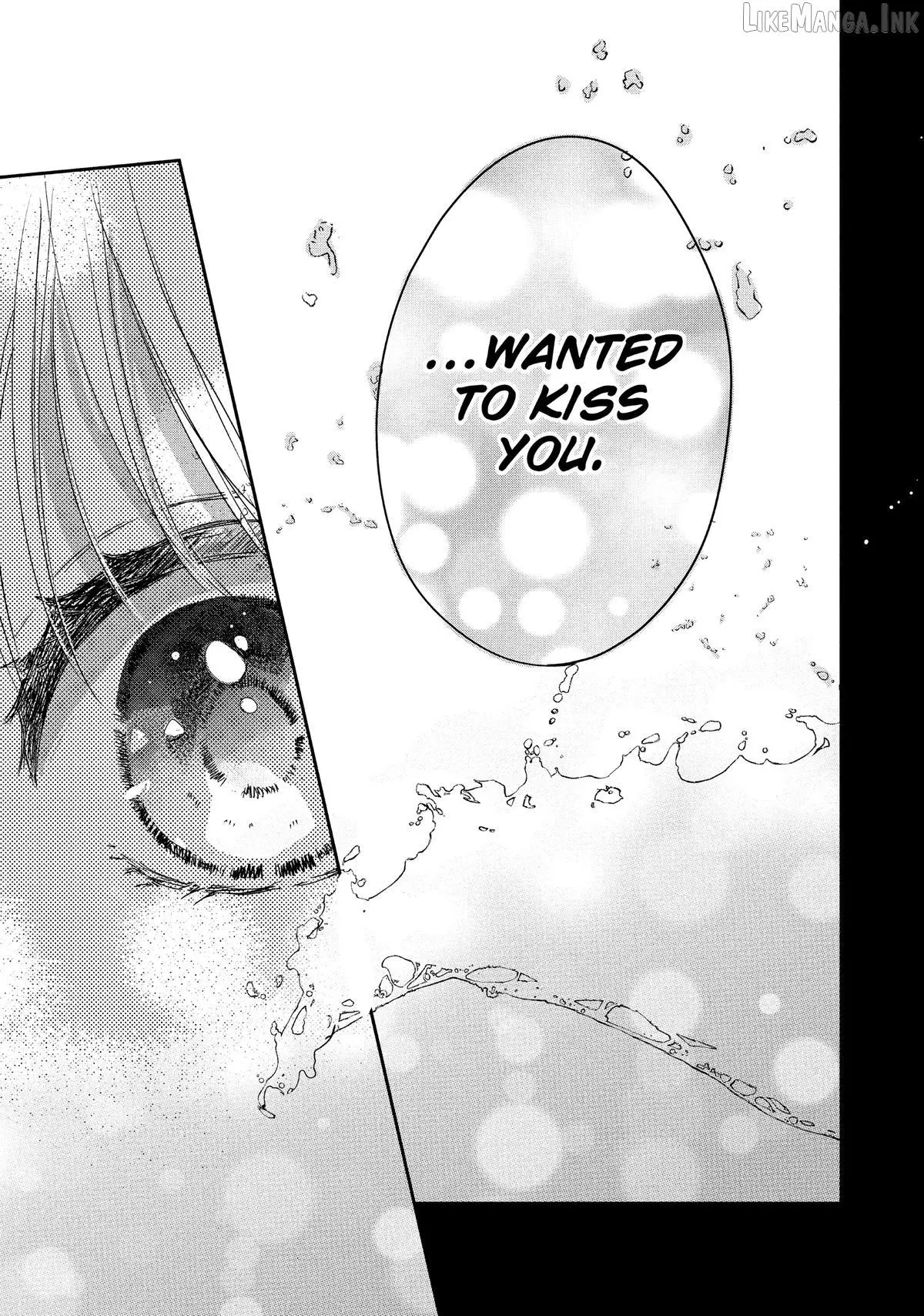 Read Douse, Koishite Shimaunda chapter 49 image 34 on Lezhin