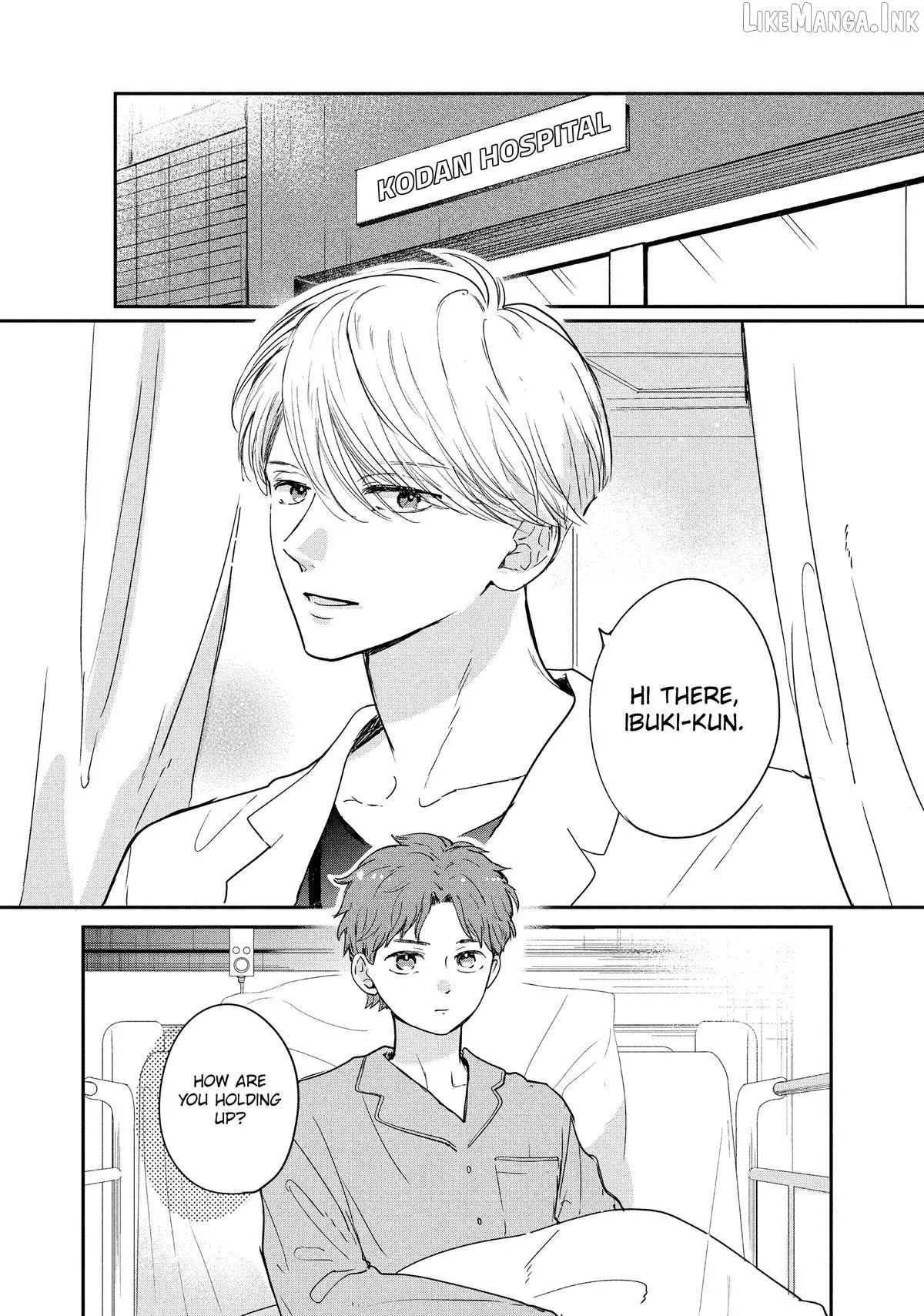 Read Douse, Koishite Shimaunda chapter 49 image 5 on Lezhin