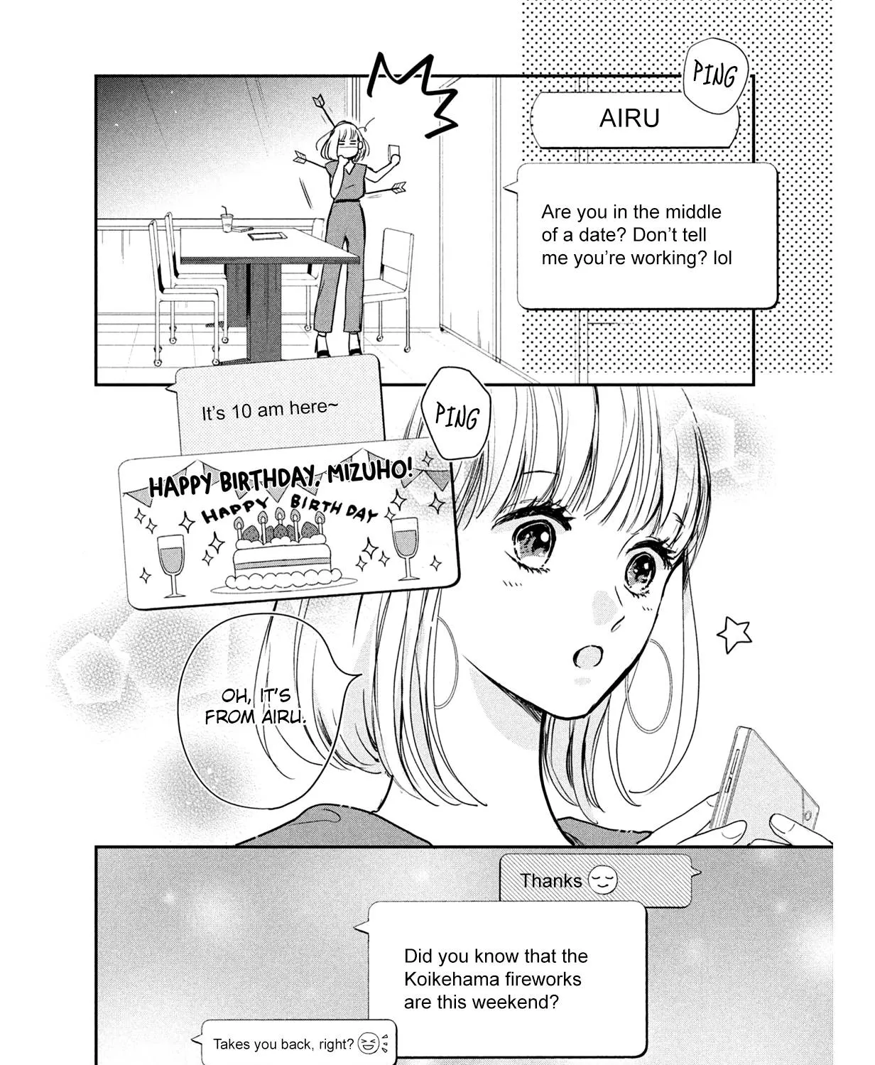 Read Douse, Koishite Shimaunda chapter 5 image 10 on Lezhin