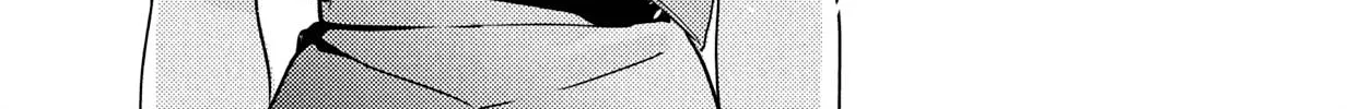 Read Douse, Koishite Shimaunda chapter 5 image 15 on Lezhin