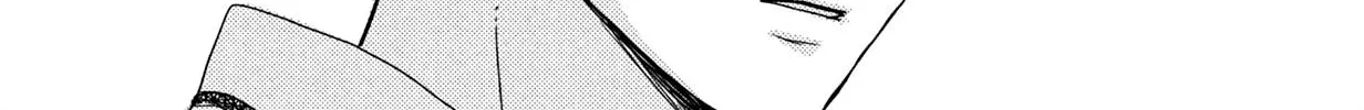 Read Douse, Koishite Shimaunda chapter 5 image 17 on Lezhin