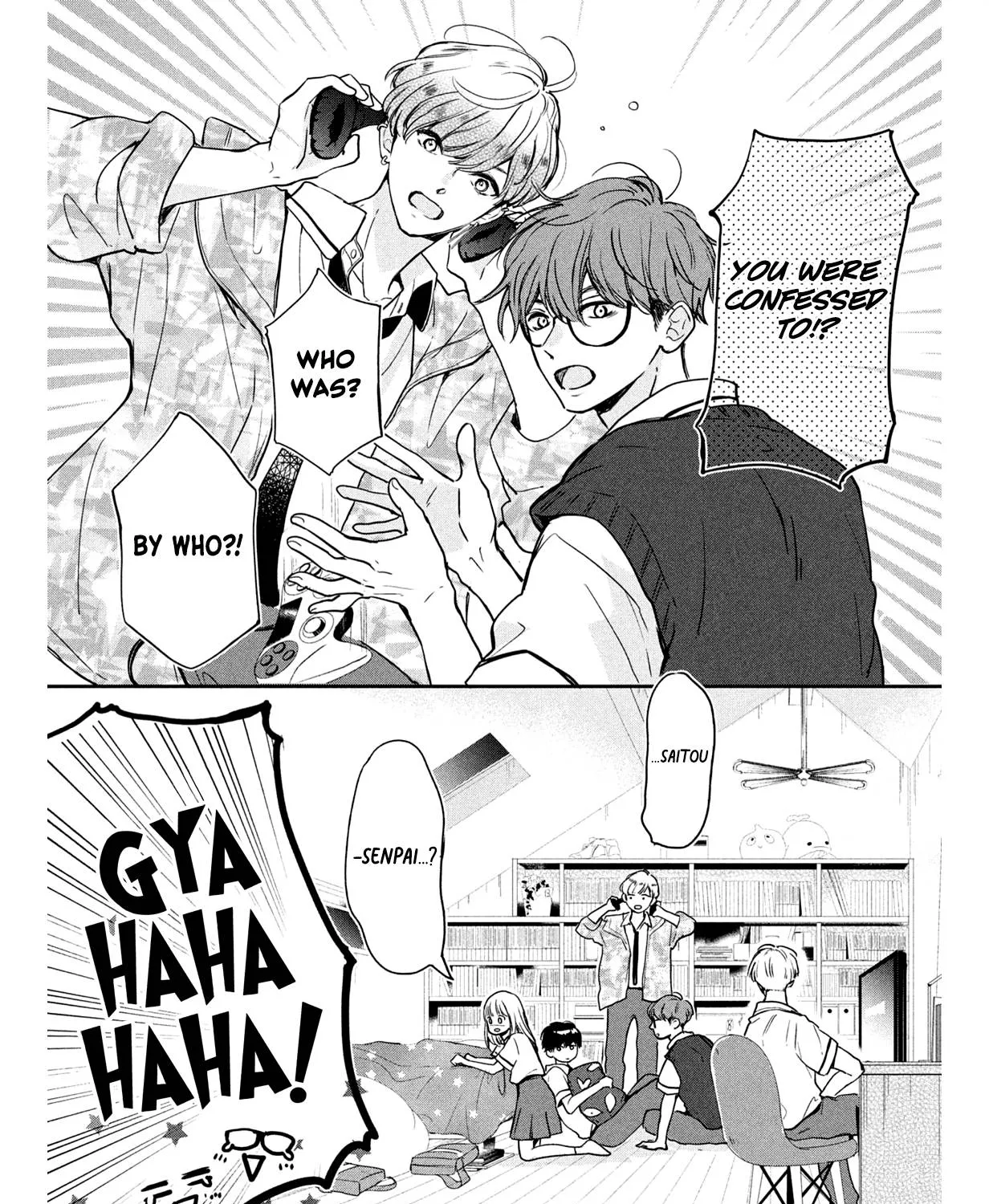 Read Douse, Koishite Shimaunda chapter 5 image 22 on Lezhin