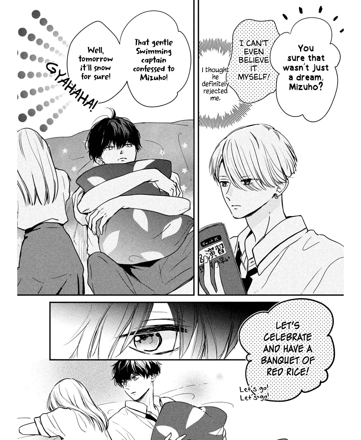 Read Douse, Koishite Shimaunda chapter 5 image 24 on Lezhin