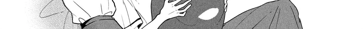 Read Douse, Koishite Shimaunda chapter 5 image 25 on Lezhin