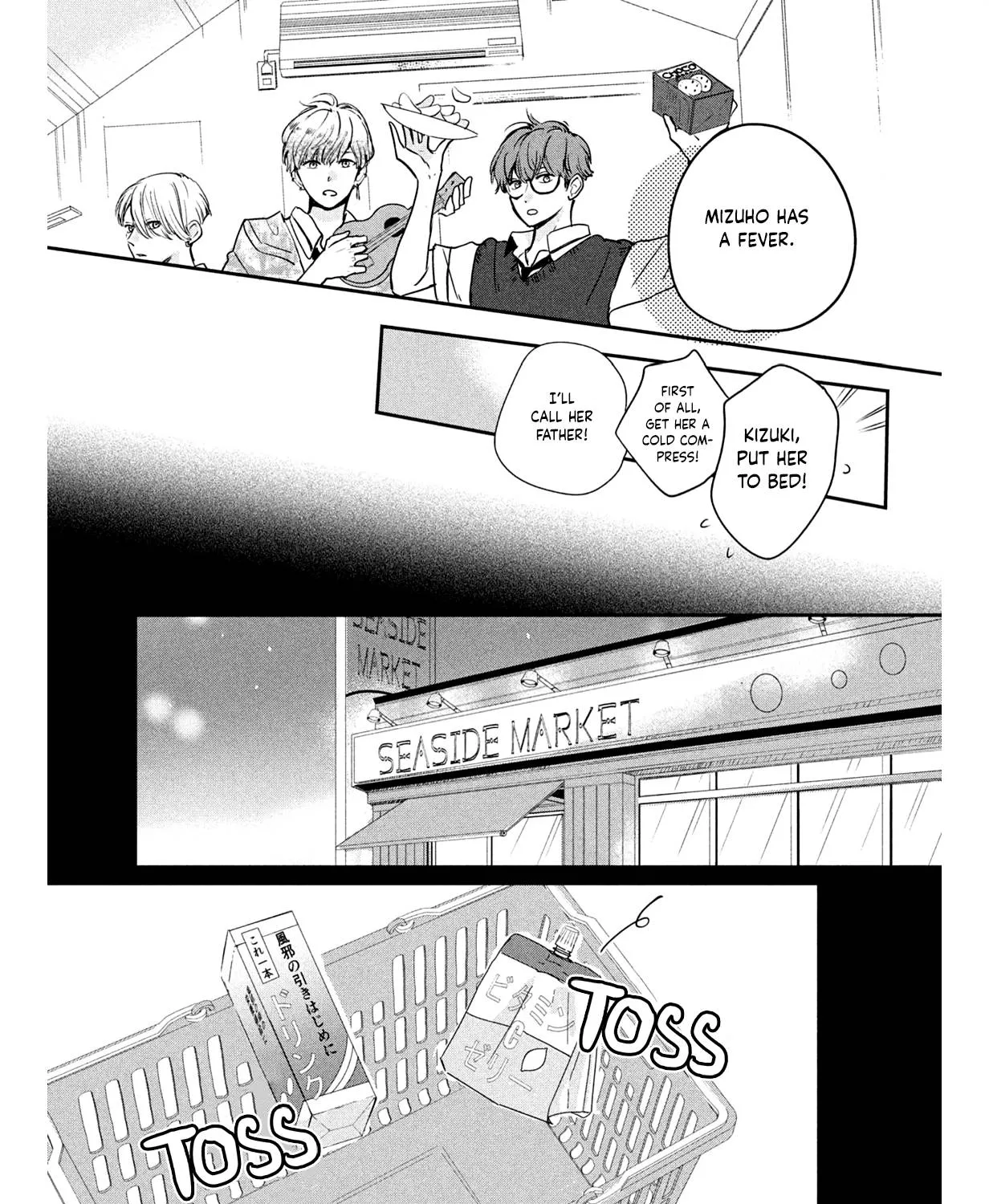 Read Douse, Koishite Shimaunda chapter 5 image 28 on Lezhin