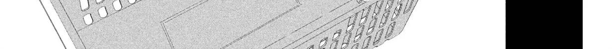 Read Douse, Koishite Shimaunda chapter 5 image 29 on Lezhin