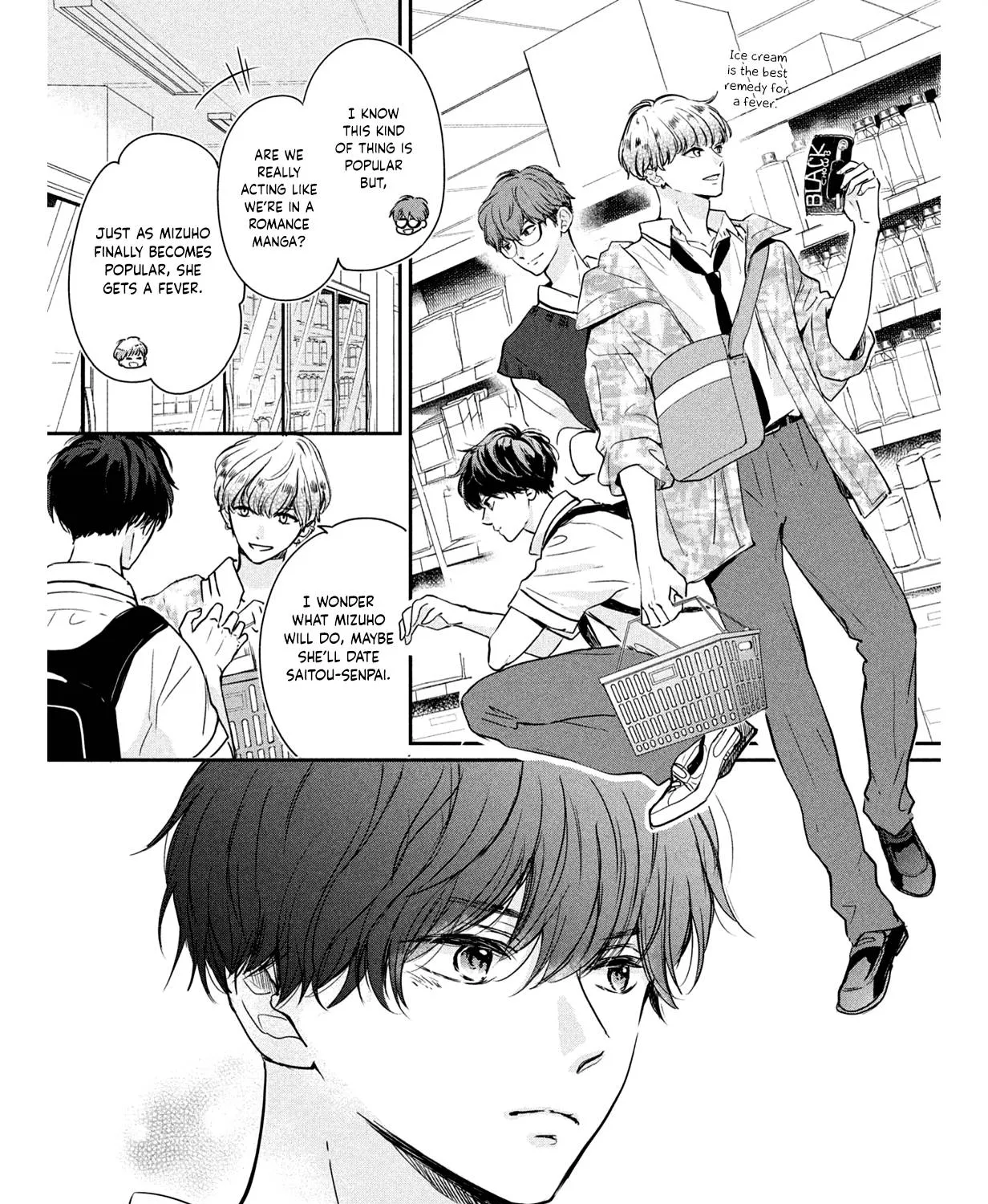 Read Douse, Koishite Shimaunda chapter 5 image 30 on Lezhin