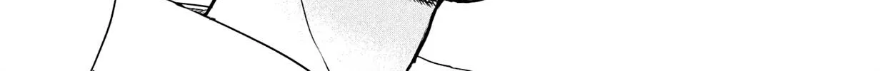 Read Douse, Koishite Shimaunda chapter 5 image 31 on Lezhin