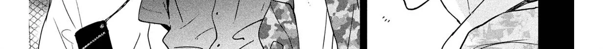 Read Douse, Koishite Shimaunda chapter 5 image 33 on Lezhin