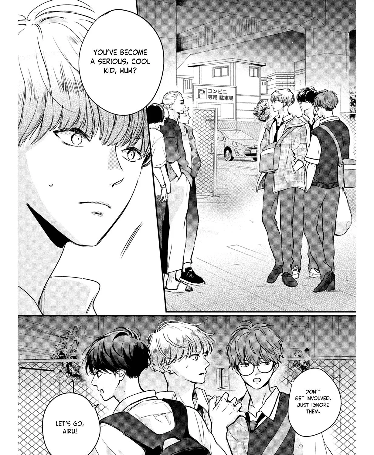 Read Douse, Koishite Shimaunda chapter 5 image 34 on Lezhin