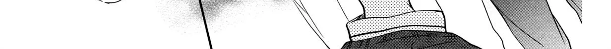 Read Douse, Koishite Shimaunda chapter 5 image 37 on Lezhin