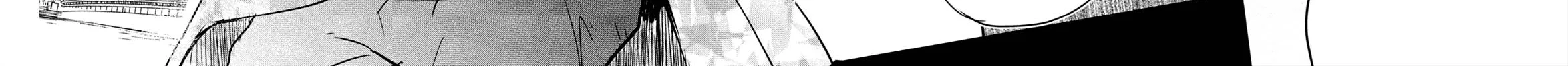 Read Douse, Koishite Shimaunda chapter 5 image 39 on Lezhin