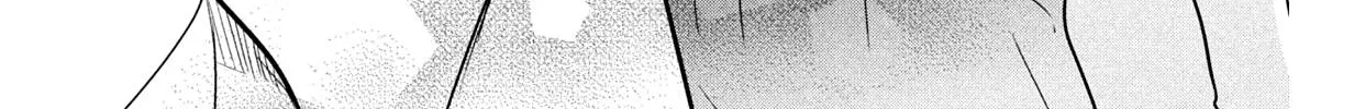 Read Douse, Koishite Shimaunda chapter 5 image 43 on Lezhin