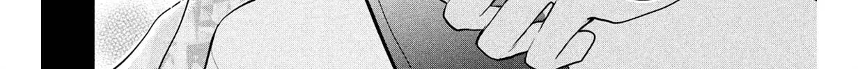 Read Douse, Koishite Shimaunda chapter 5 image 45 on Lezhin