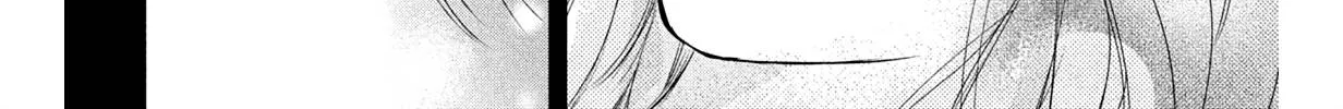 Read Douse, Koishite Shimaunda chapter 5 image 49 on Lezhin
