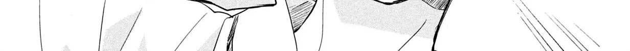 Read Douse, Koishite Shimaunda chapter 5 image 51 on Lezhin