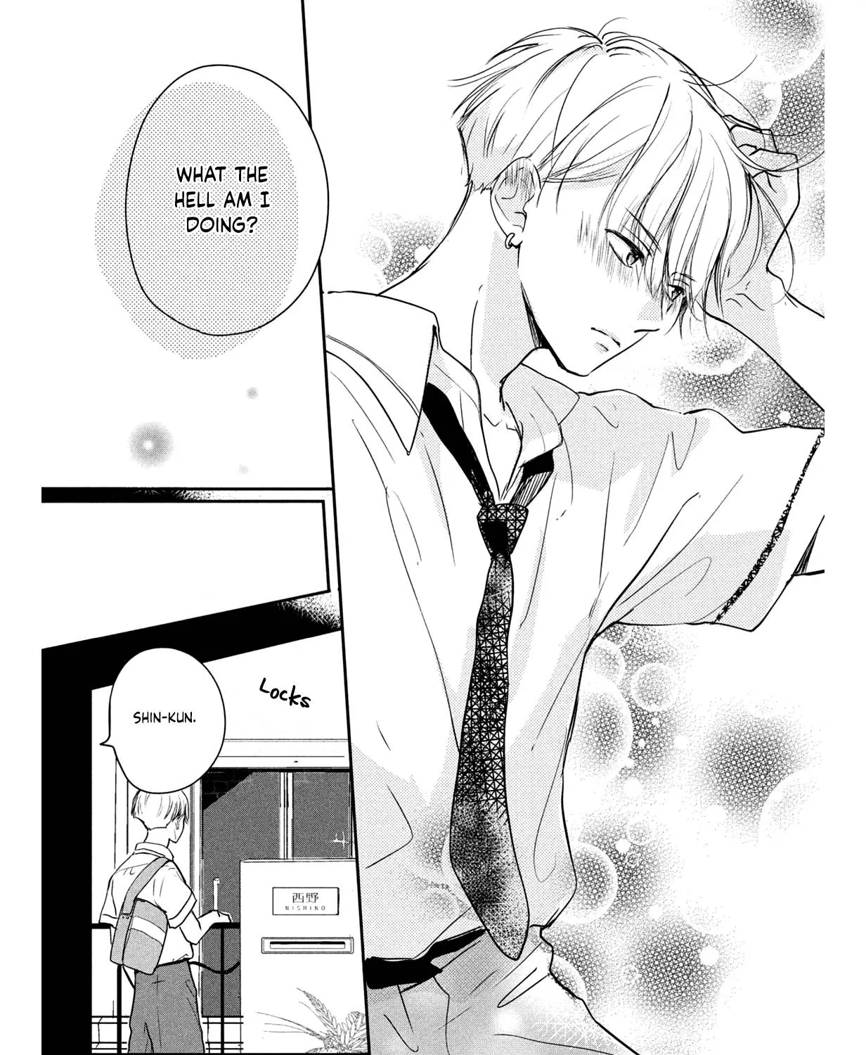 Read Douse, Koishite Shimaunda chapter 5 image 52 on Lezhin