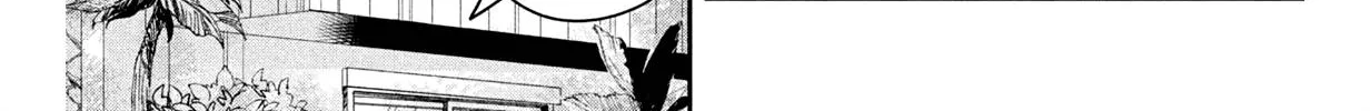 Read Douse, Koishite Shimaunda chapter 5 image 57 on Lezhin