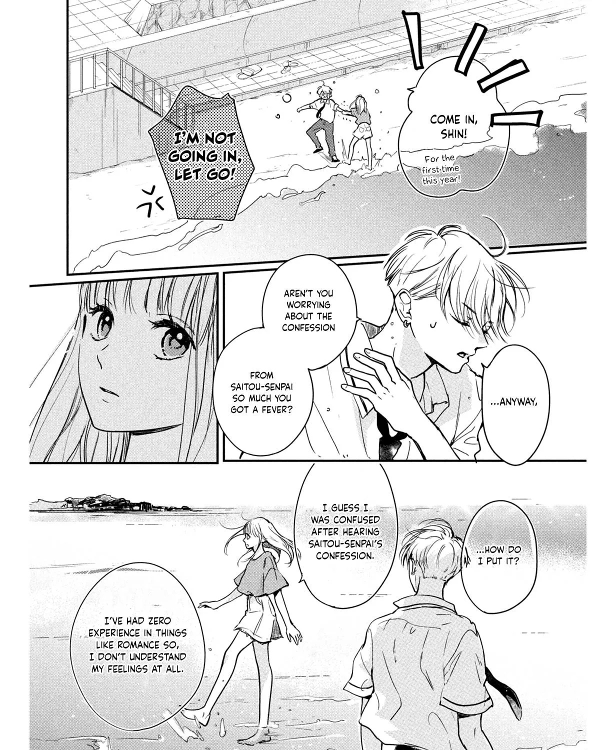 Read Douse, Koishite Shimaunda chapter 5 image 64 on Lezhin