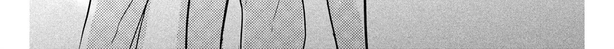 Read Douse, Koishite Shimaunda chapter 5 image 69 on Lezhin