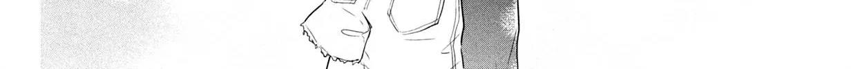 Read Douse, Koishite Shimaunda chapter 5 image 71 on Lezhin