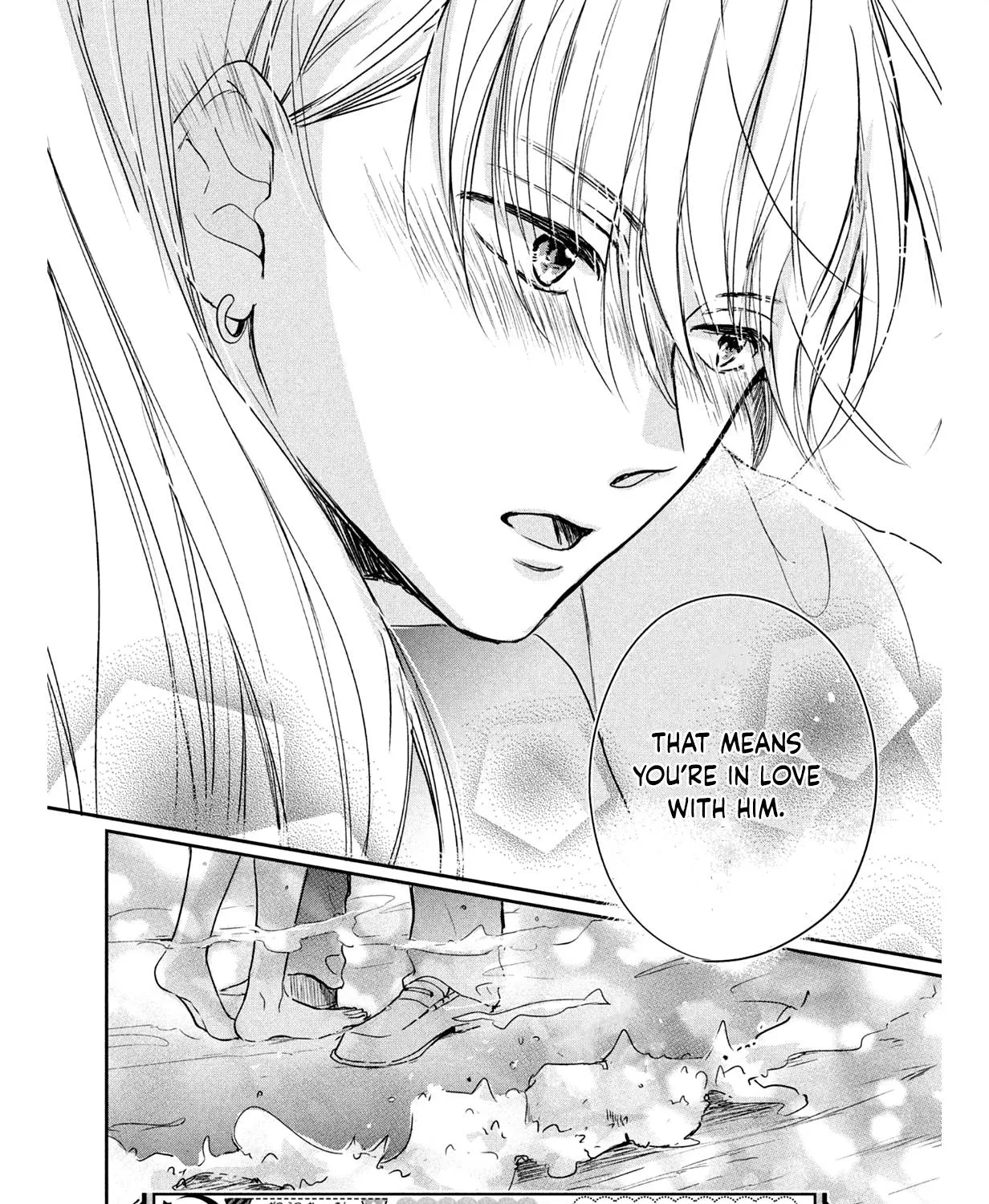 Read Douse, Koishite Shimaunda chapter 5 image 72 on Lezhin