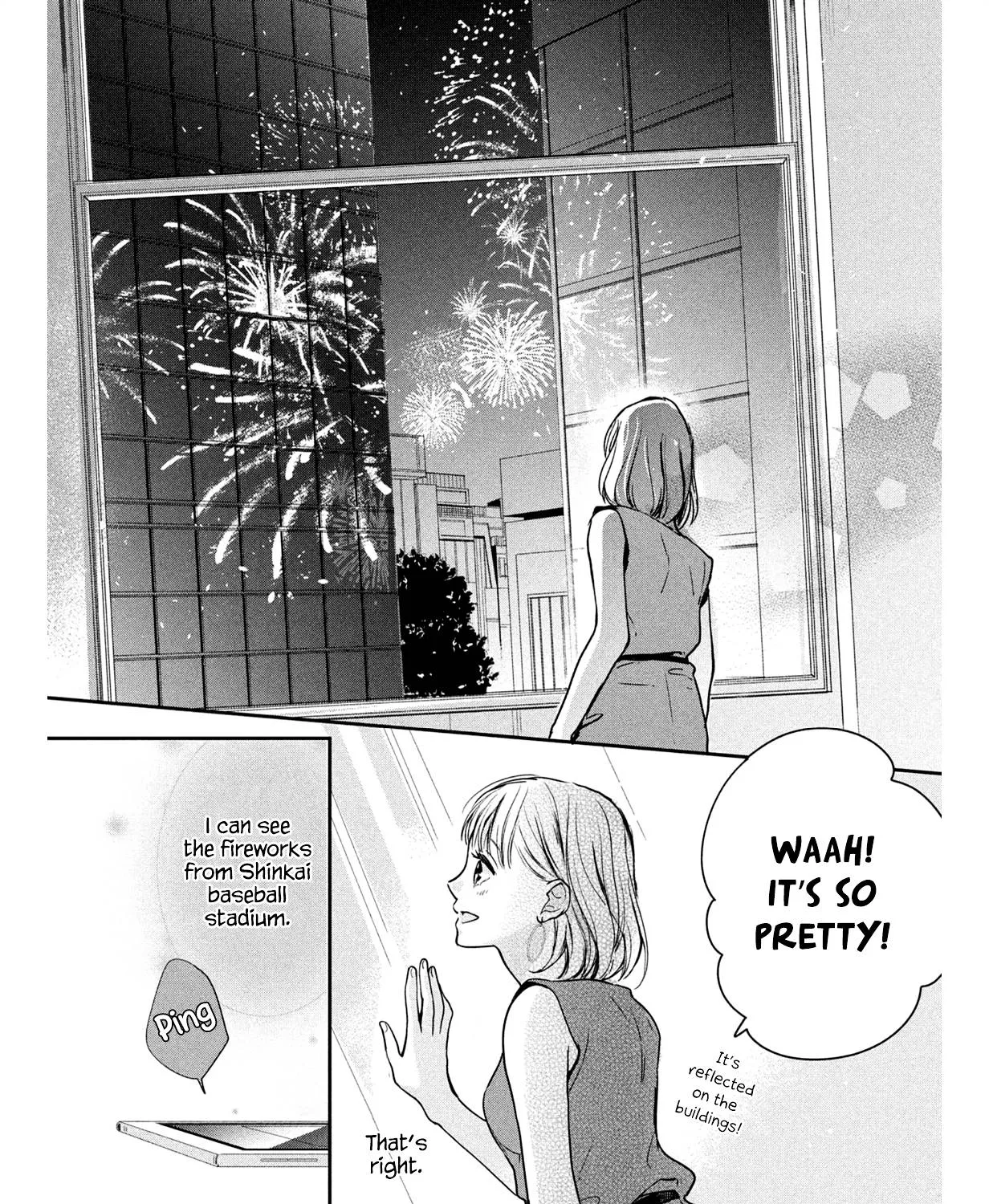Read Douse, Koishite Shimaunda chapter 5 image 8 on Lezhin