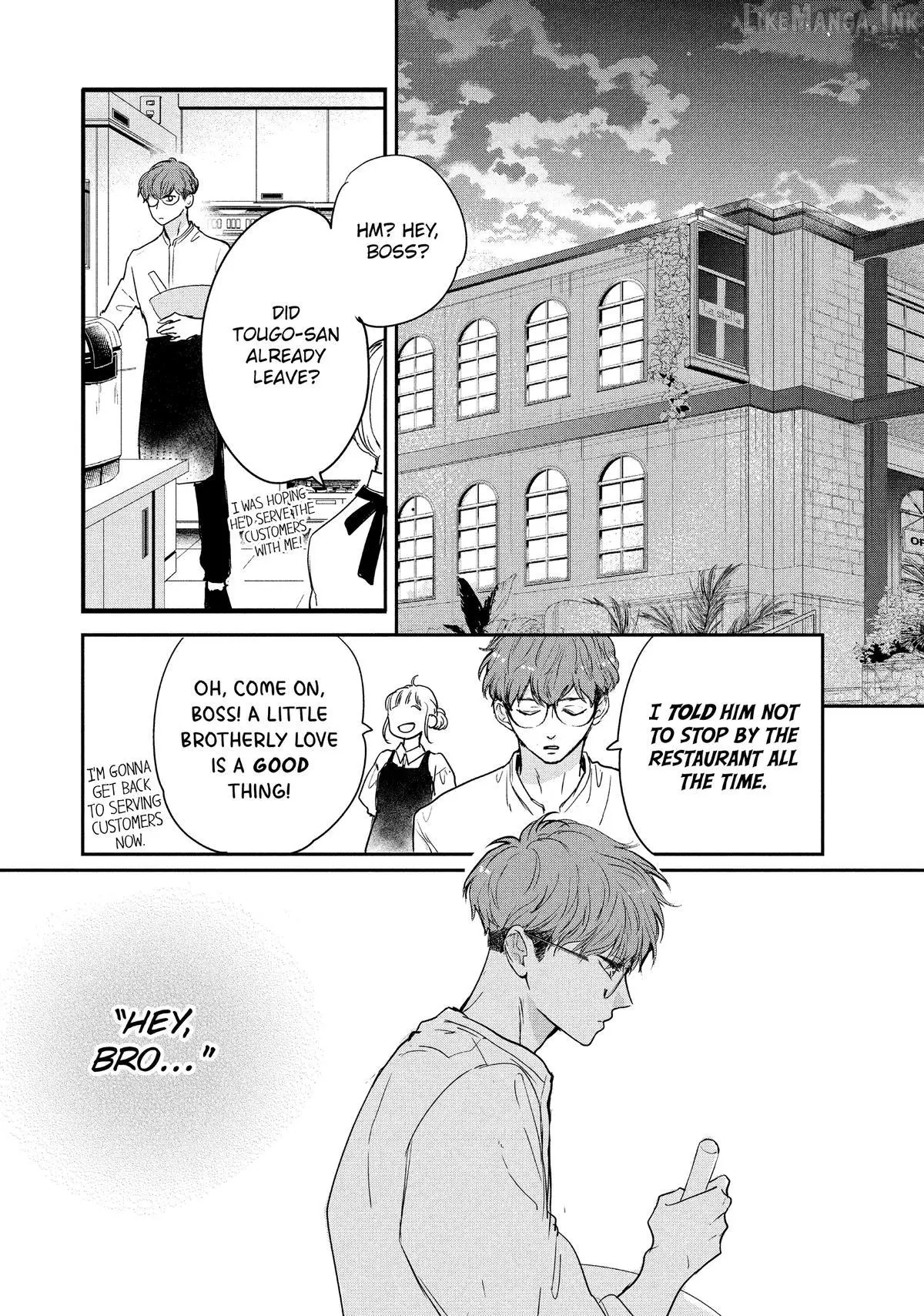 Read Douse, Koishite Shimaunda chapter 50 image 19 on Lezhin