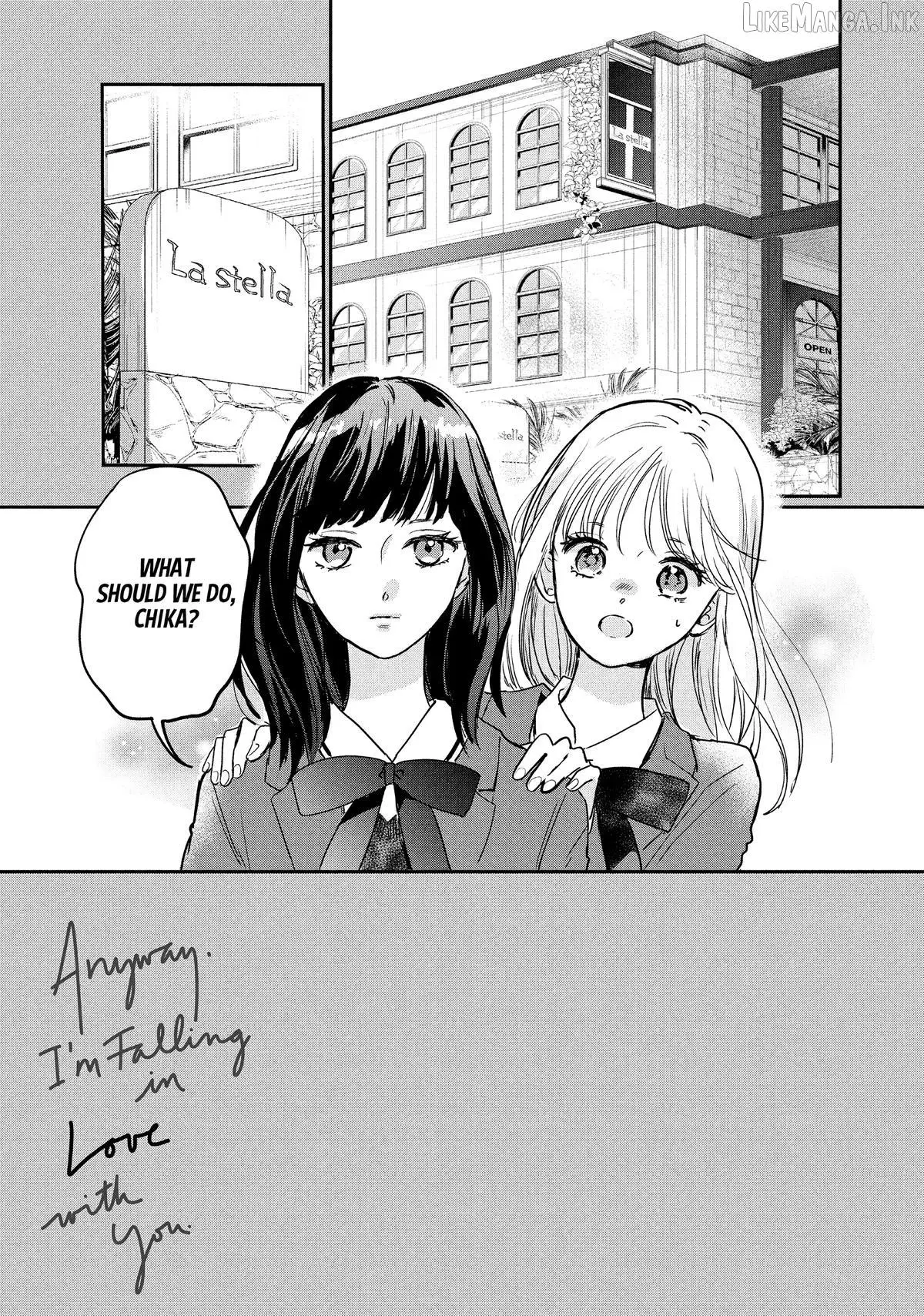 Read Douse, Koishite Shimaunda chapter 50 image 2 on Lezhin