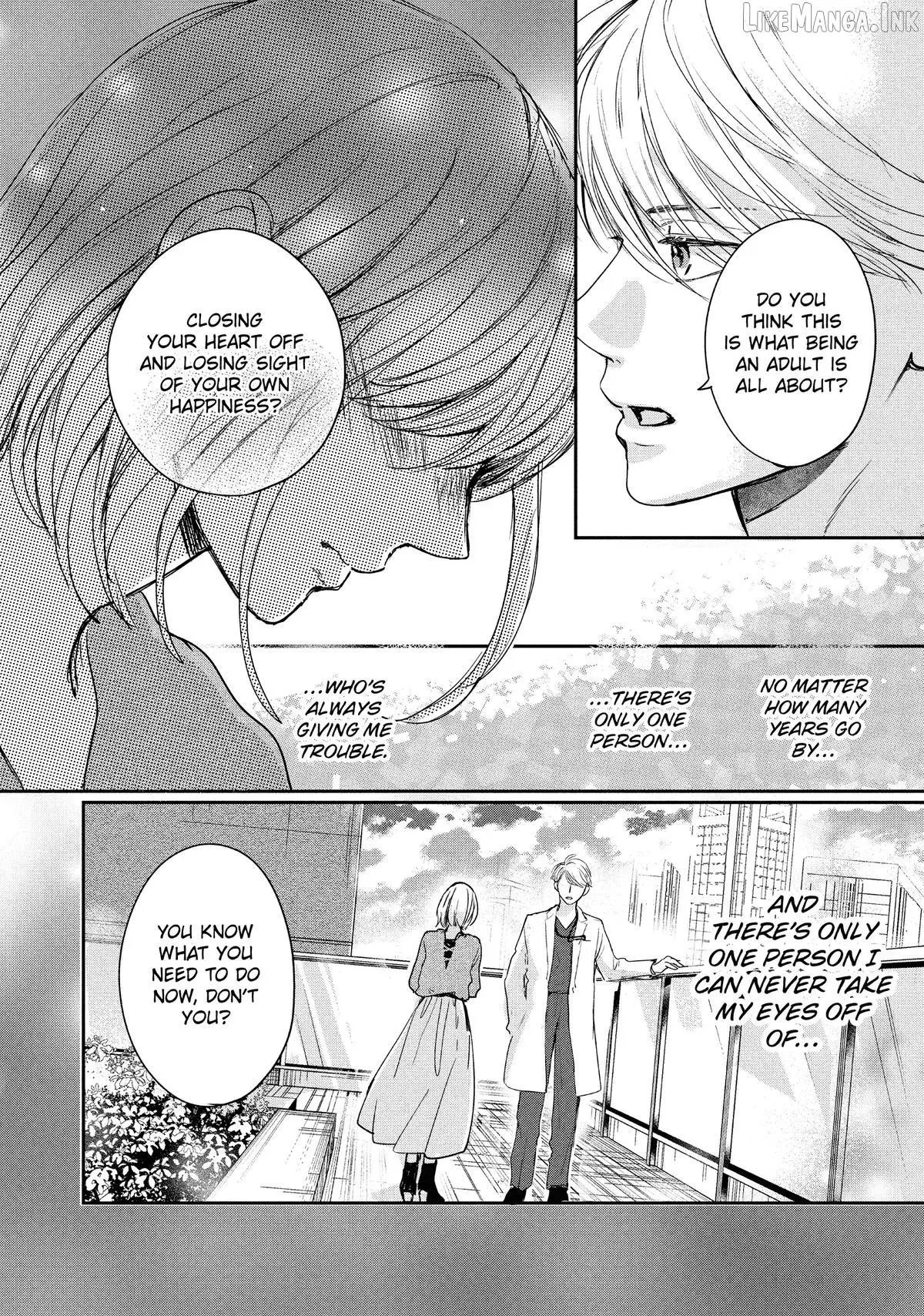 Read Douse, Koishite Shimaunda chapter 54 image 11 on Lezhin