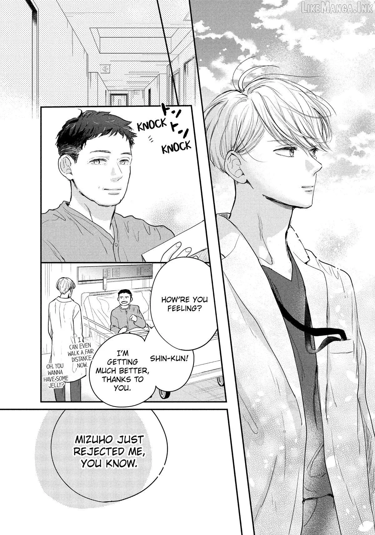 Read Douse, Koishite Shimaunda chapter 54 image 14 on Lezhin