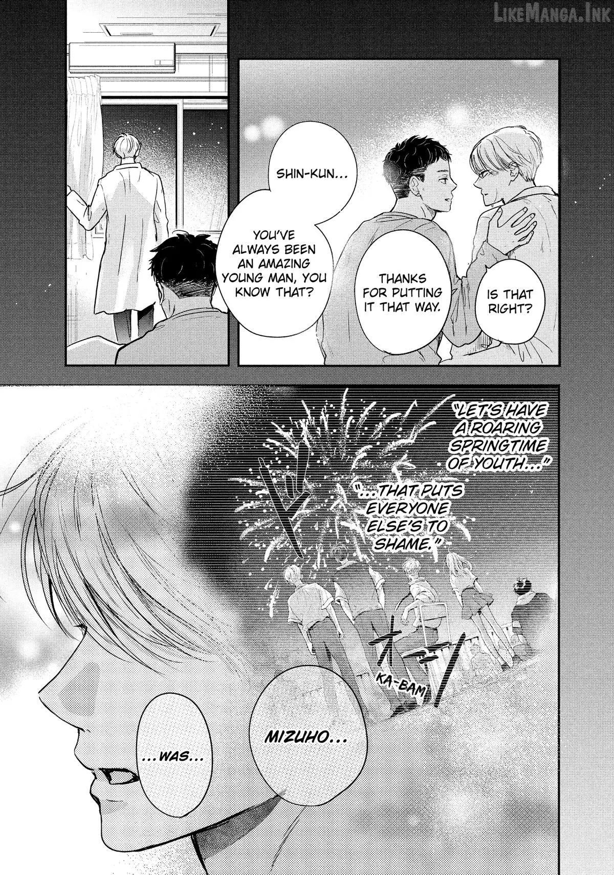 Read Douse, Koishite Shimaunda chapter 54 image 18 on Lezhin