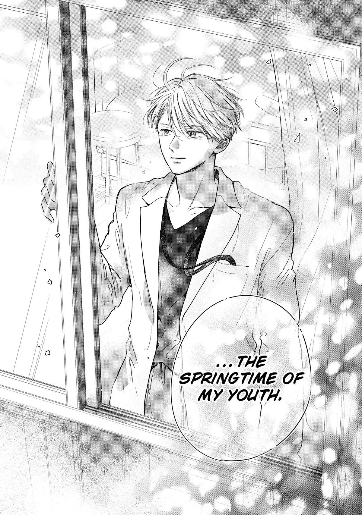 Read Douse, Koishite Shimaunda chapter 54 image 19 on Lezhin
