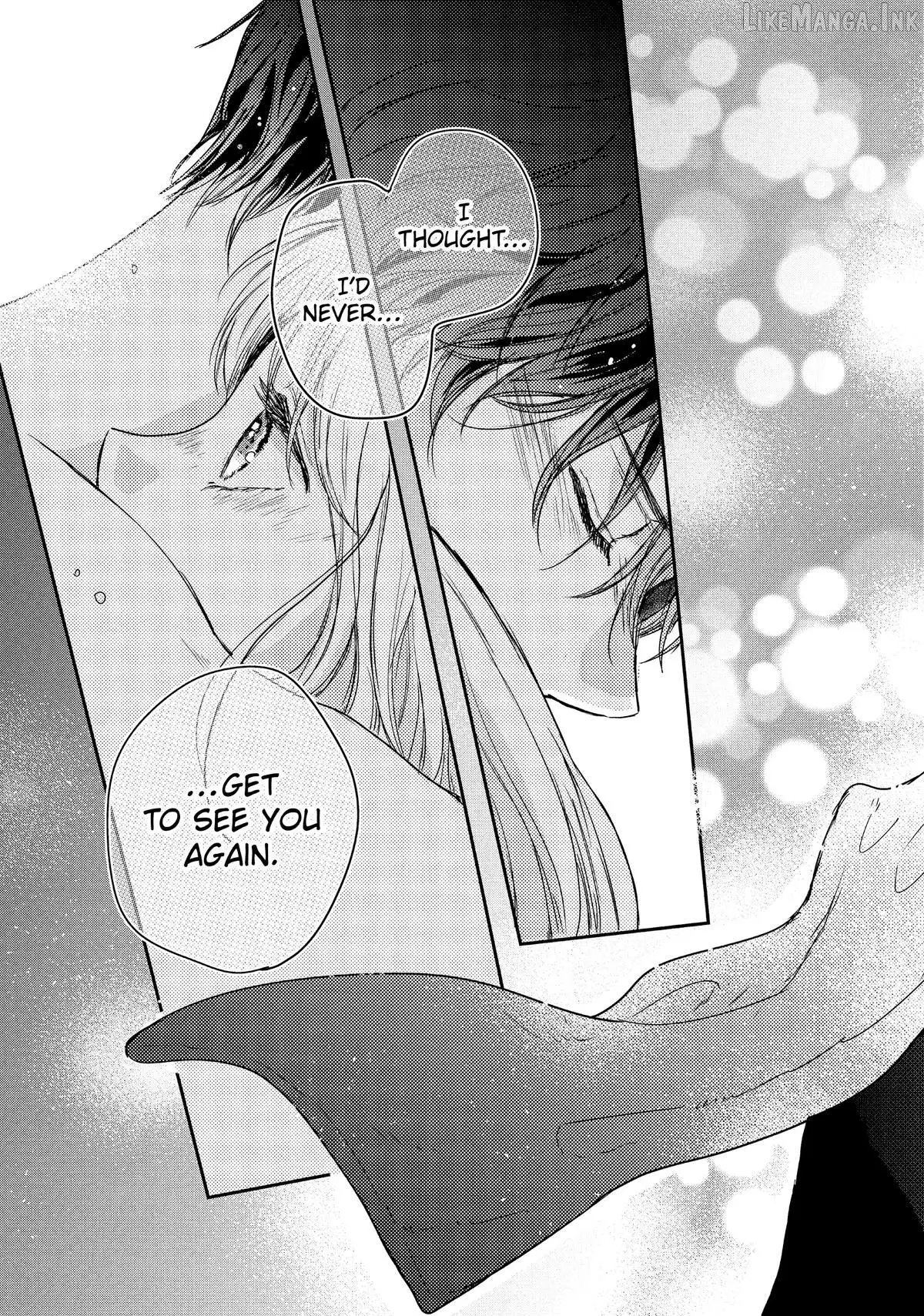 Read Douse, Koishite Shimaunda chapter 54 image 26 on Lezhin