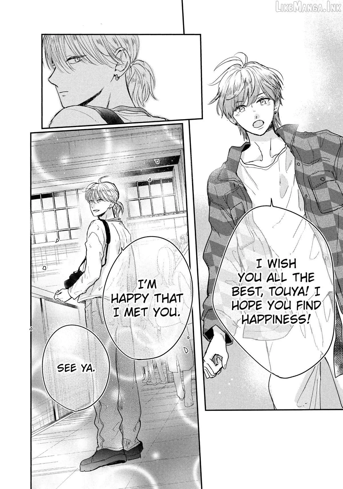 Read Douse, Koishite Shimaunda chapter 54 image 39 on Lezhin