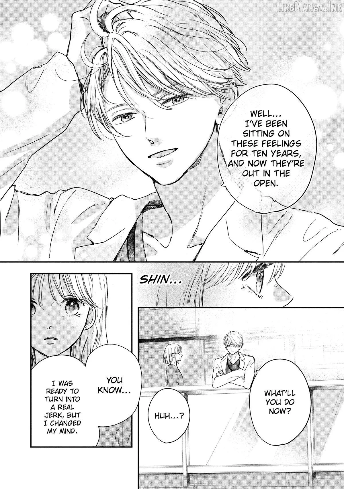 Read Douse, Koishite Shimaunda chapter 54 image 7 on Lezhin