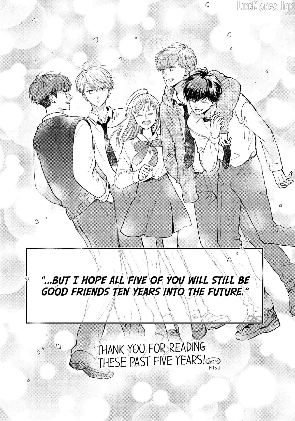 Read Douse, Koishite Shimaunda chapter 54 image 70 on Lezhin