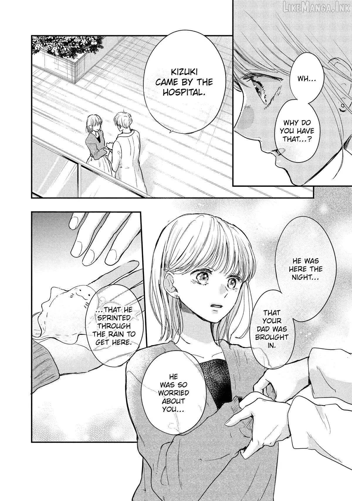 Read Douse, Koishite Shimaunda chapter 54 image 9 on Lezhin