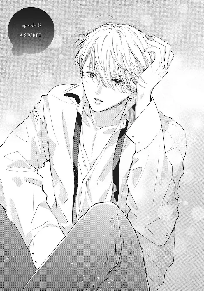Read Douse, Koishite Shimaunda chapter 6 image 1 on Lezhin