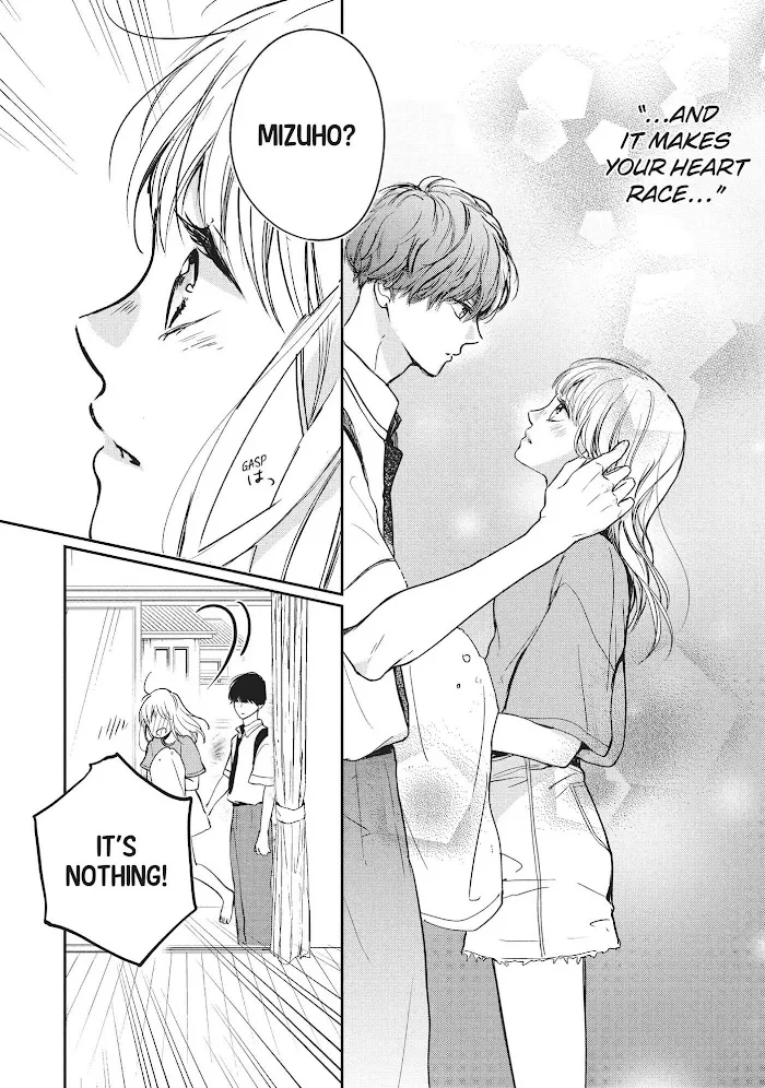 Read Douse, Koishite Shimaunda chapter 6 image 10 on Lezhin