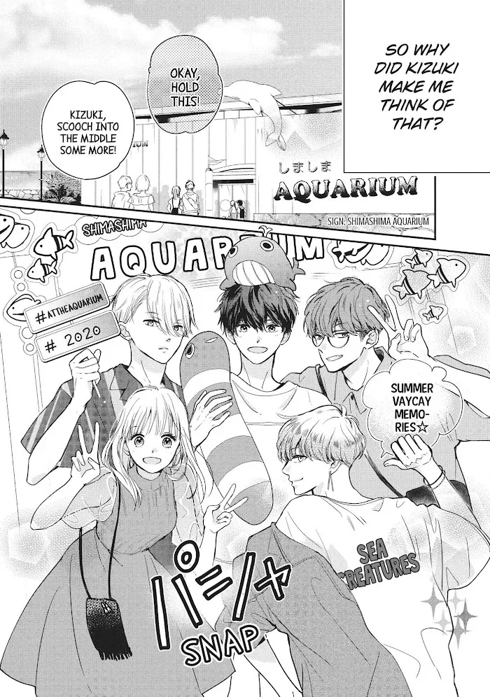 Read Douse, Koishite Shimaunda chapter 6 image 12 on Lezhin