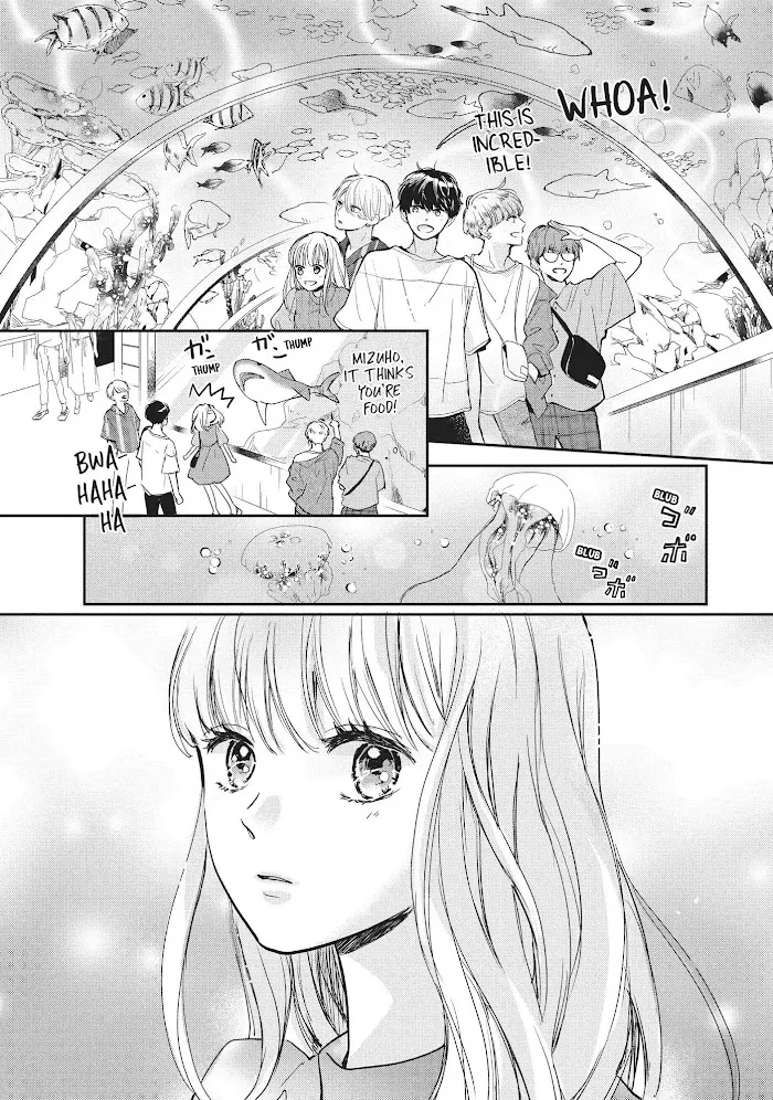 Read Douse, Koishite Shimaunda chapter 6 image 15 on Lezhin