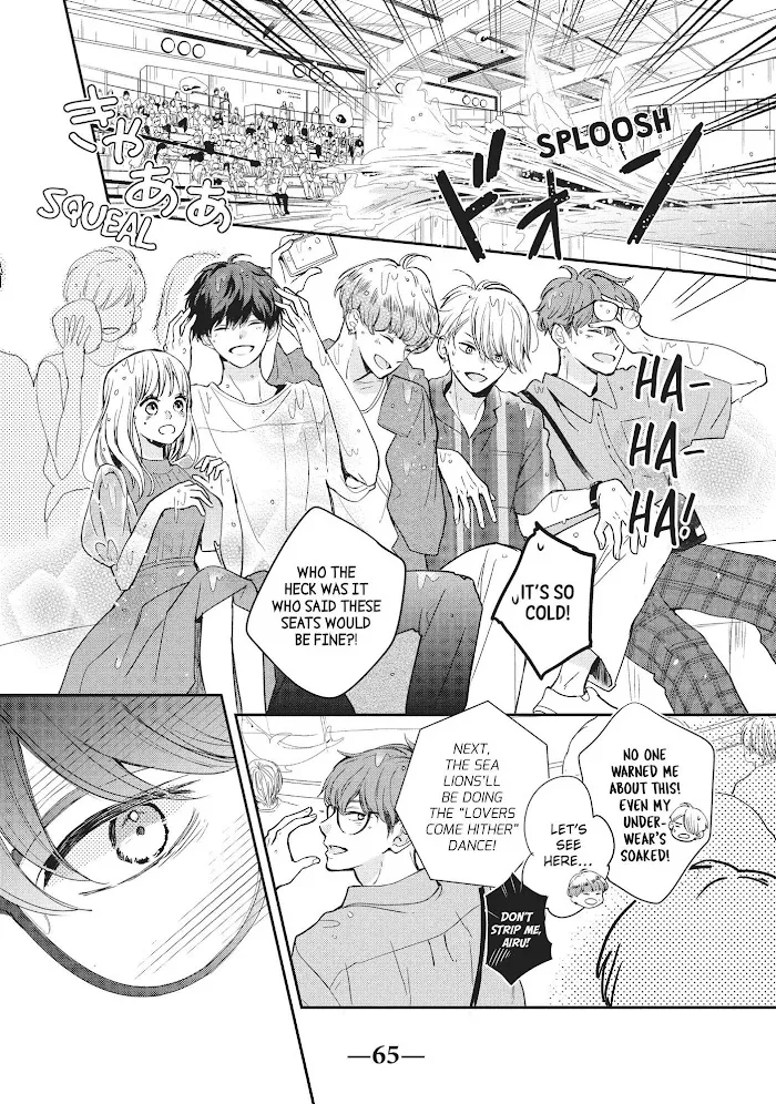 Read Douse, Koishite Shimaunda chapter 6 image 23 on Lezhin