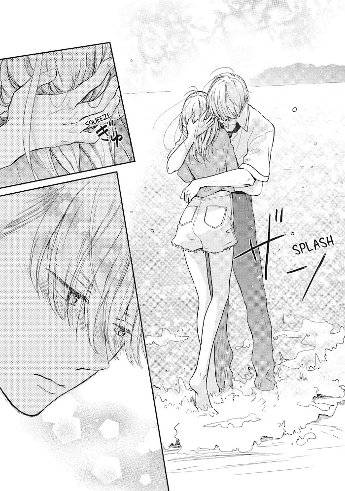 Read Douse, Koishite Shimaunda chapter 6 image 3 on Lezhin