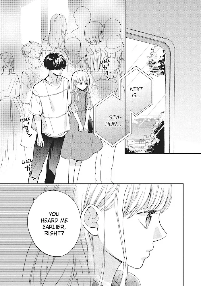 Read Douse, Koishite Shimaunda chapter 6 image 30 on Lezhin