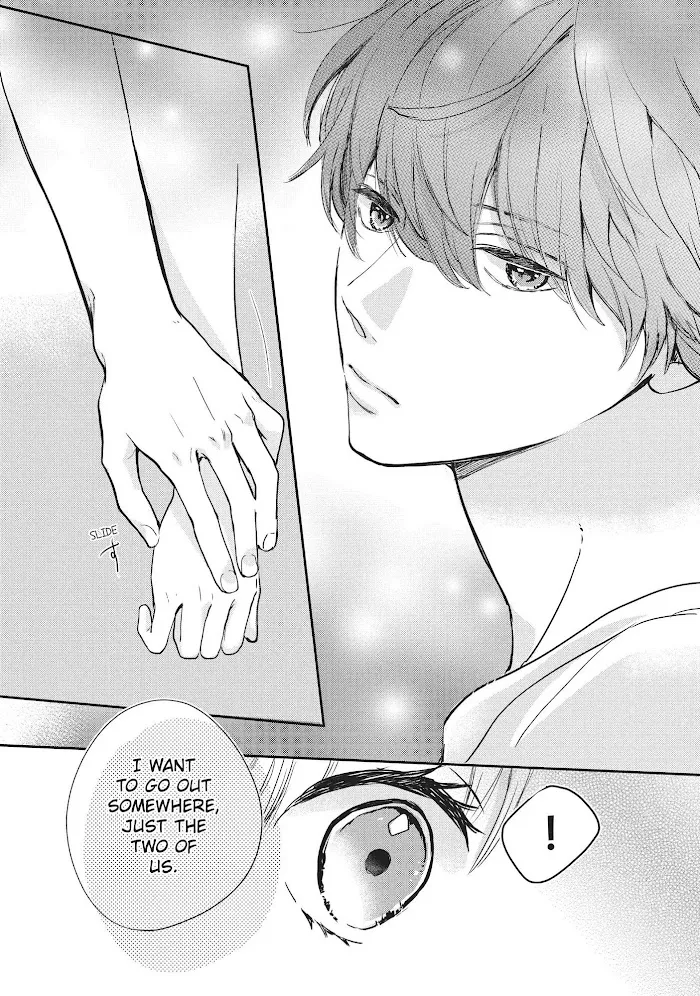 Read Douse, Koishite Shimaunda chapter 6 image 31 on Lezhin